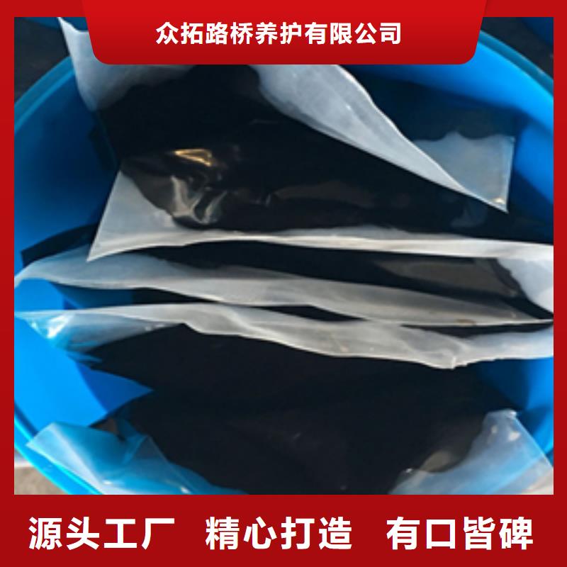 双组份聚硫密封胶,桥梁加固专业厂家