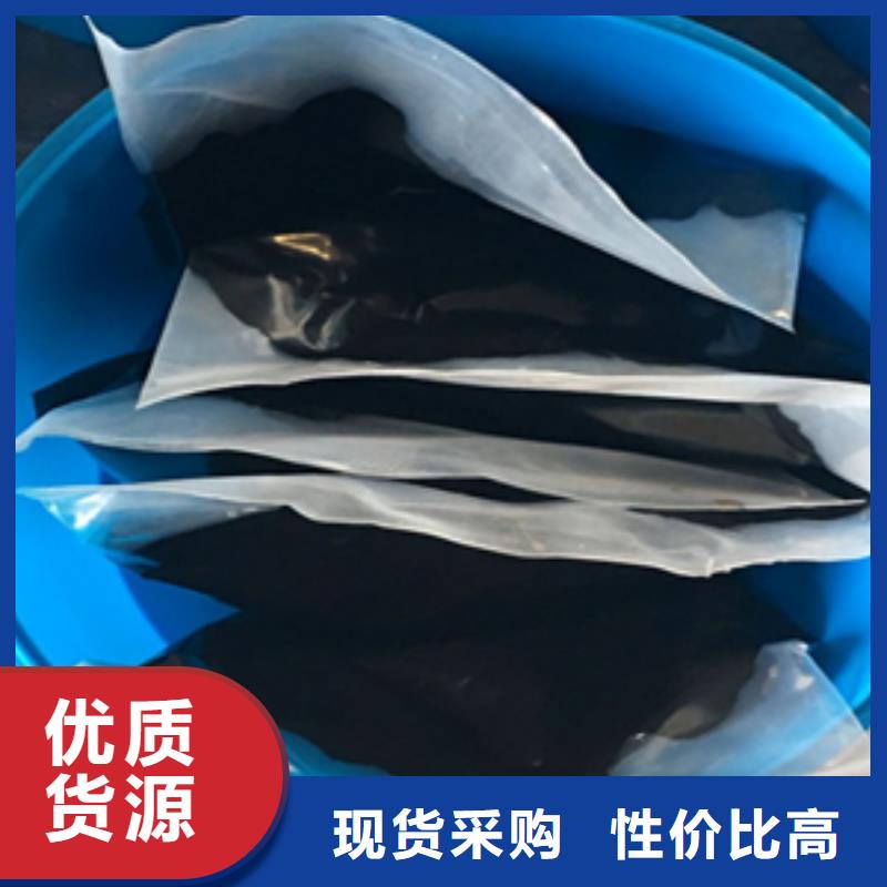 双组份聚硫密封胶,橡胶止水带就近发货
