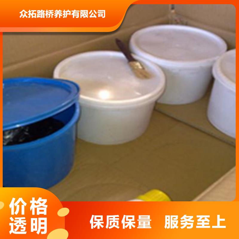 双组份聚硫密封胶生产厂家县