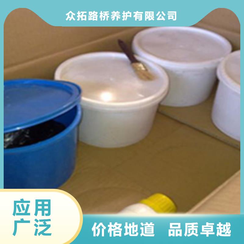双组份聚硫密封胶,桥梁加固专业厂家