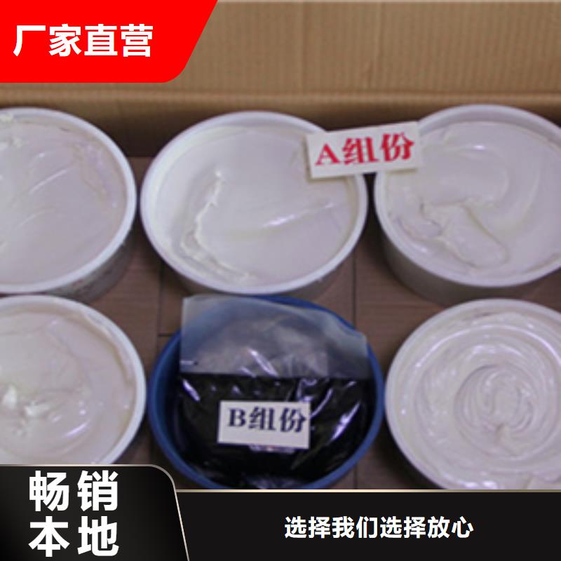 双组份聚硫密封胶厂家价格县