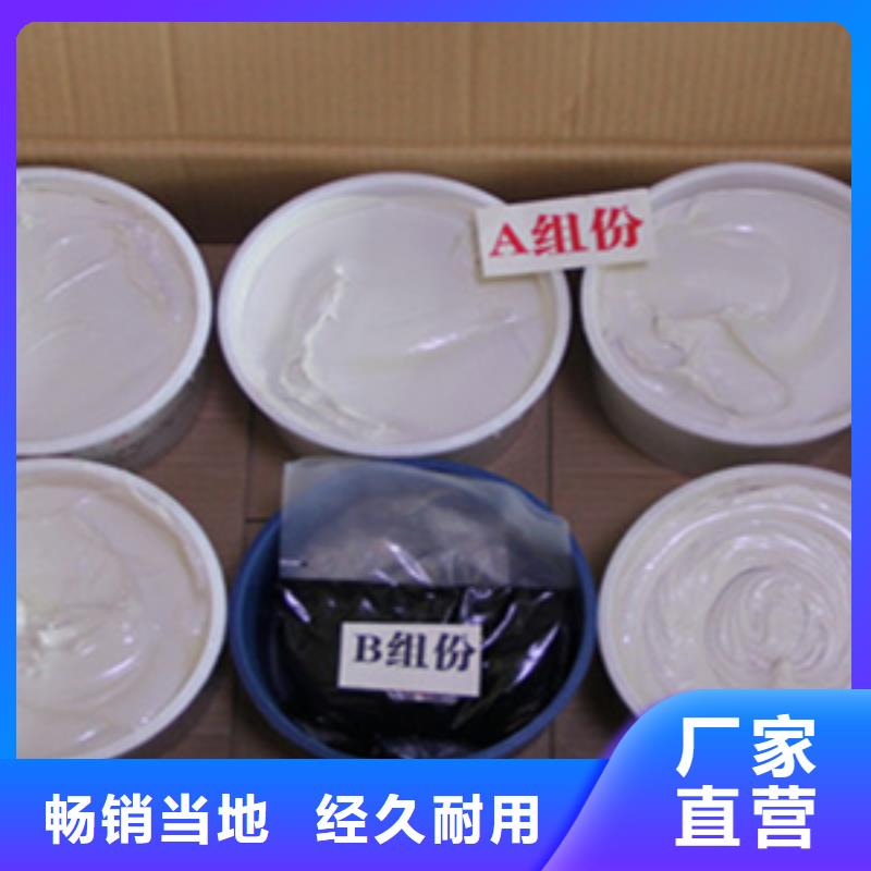 自流平型聚硫密封胶厂家价格海南琼海市