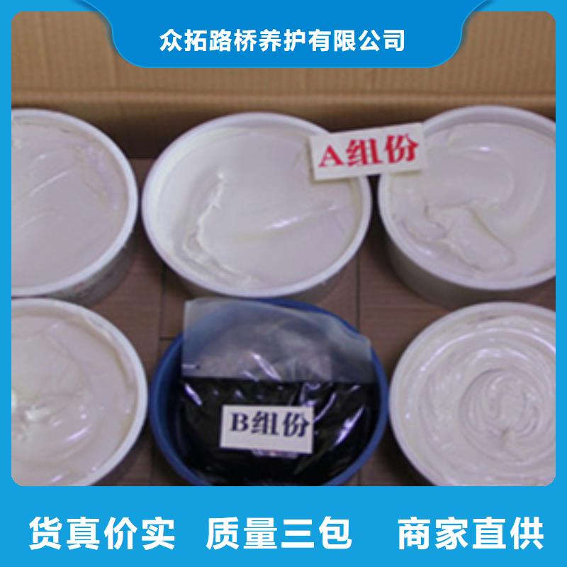 聚氨酯建筑密封胶厂家价格
