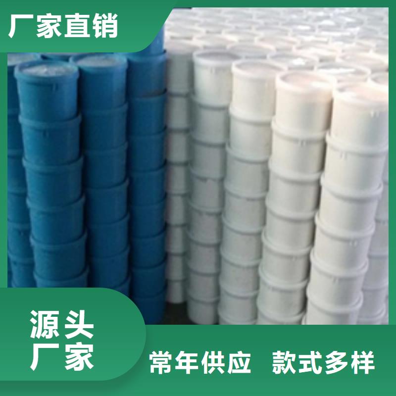 双组份聚硫建筑密封胶厂家价格