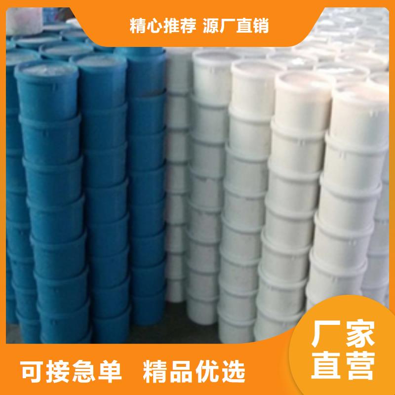 自流平双组份聚硫密封胶厂家价格