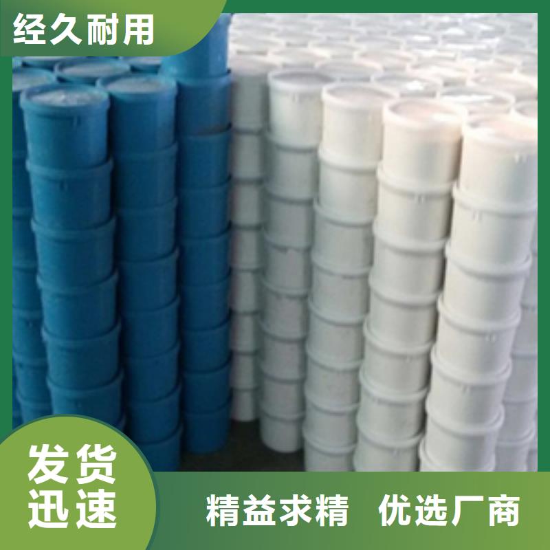 双组份聚氨酯密封胶厂家价格