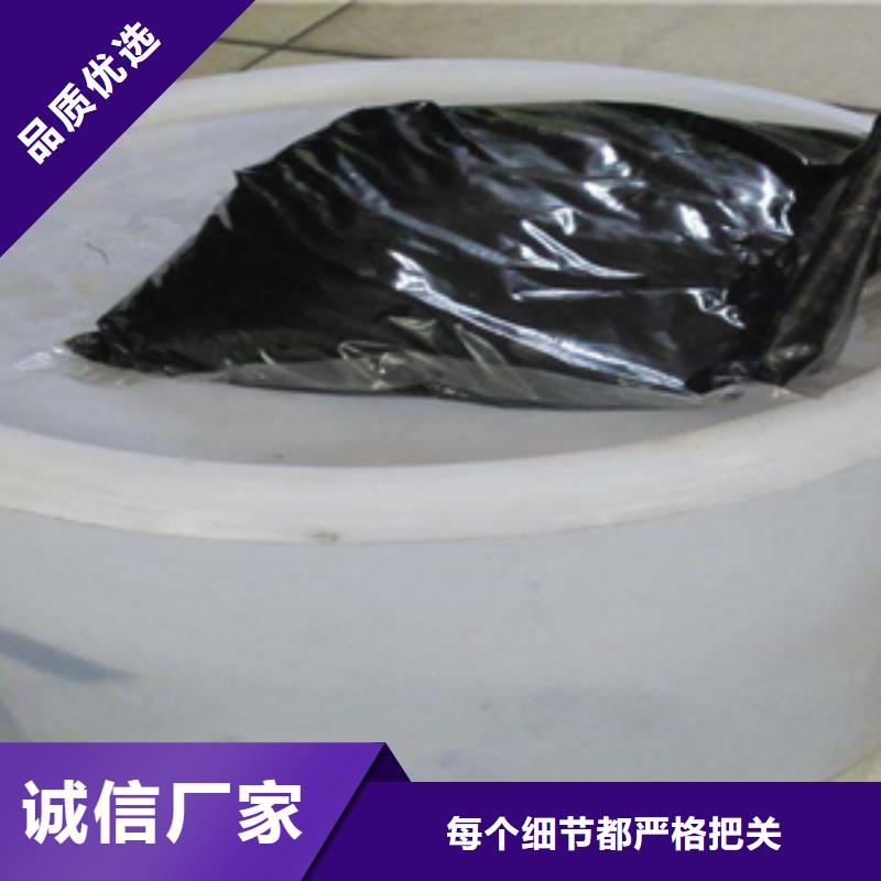 双组份聚氨酯密封胶生产厂家