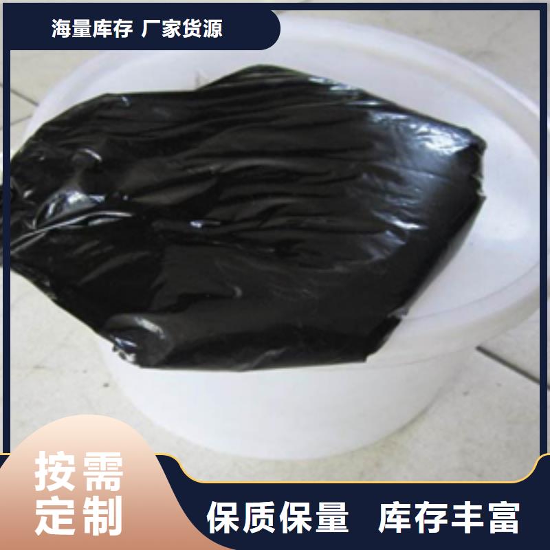 非型双组份聚硫密封胶厂家价格