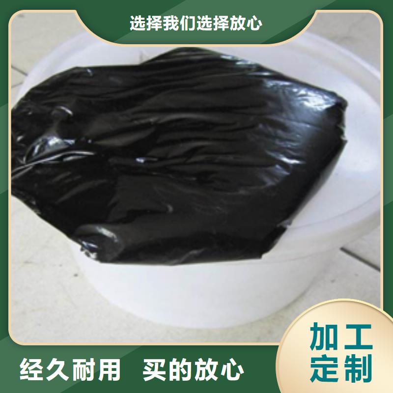 双组份聚氨酯密封胶出厂价格