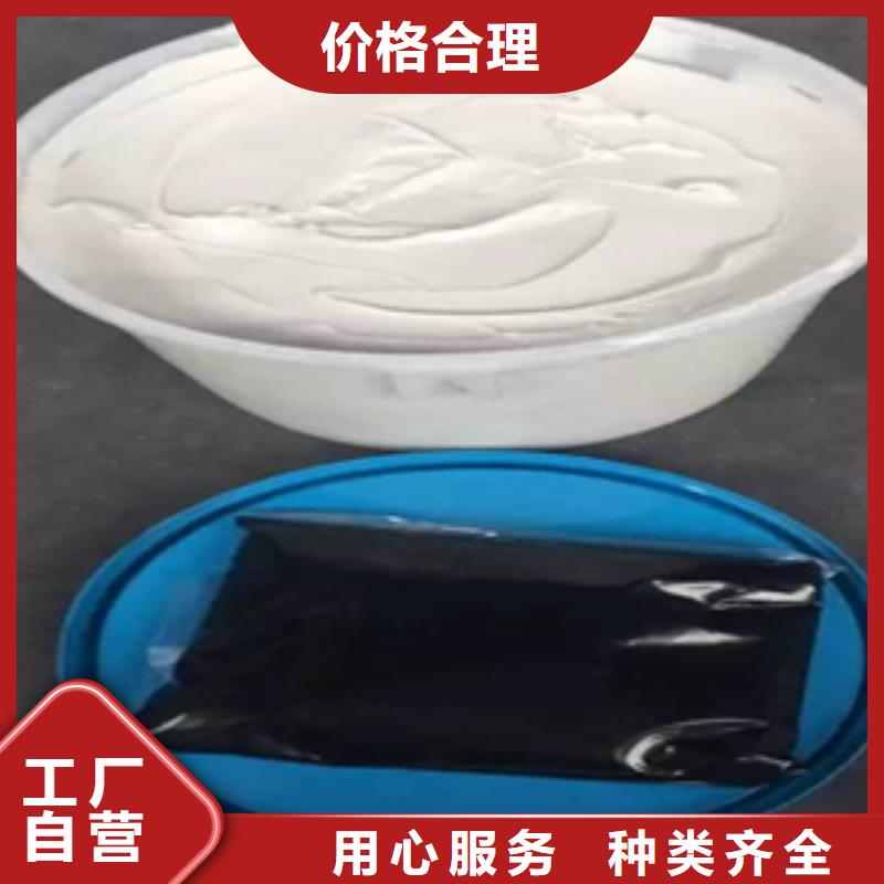 双组份聚硫密封胶厂家价格县