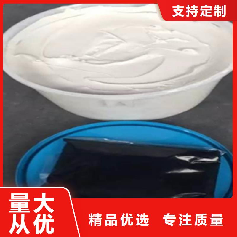双组份聚硫建筑密封胶生产厂家