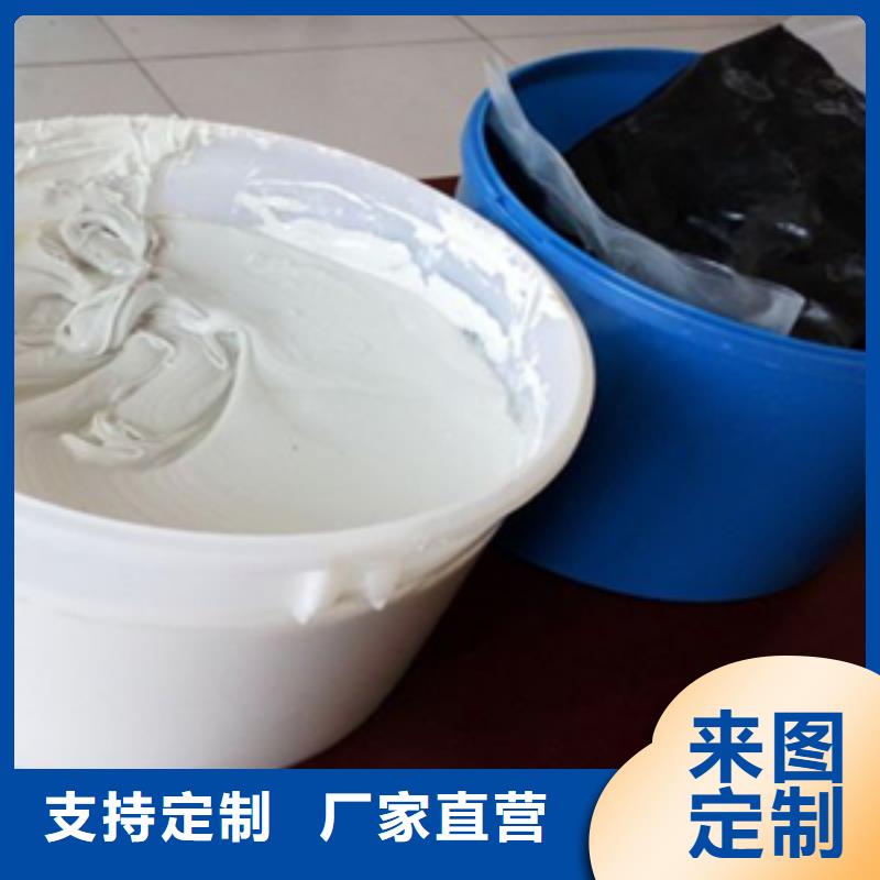 双组份聚硫密封胶厂家价格县