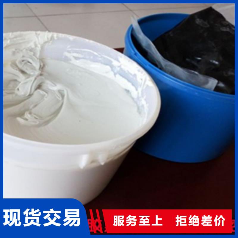 聚氨酯建筑密封胶厂家价格