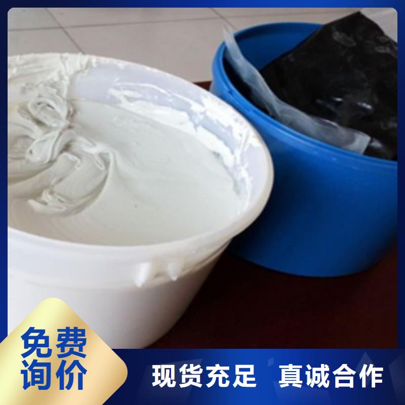 桥梁伸缩缝-视频-桥梁伸缩缝(众拓)覆盖地域广东省珠海市金湾|斗门|云浮|韶关|肇庆|广州|湛江