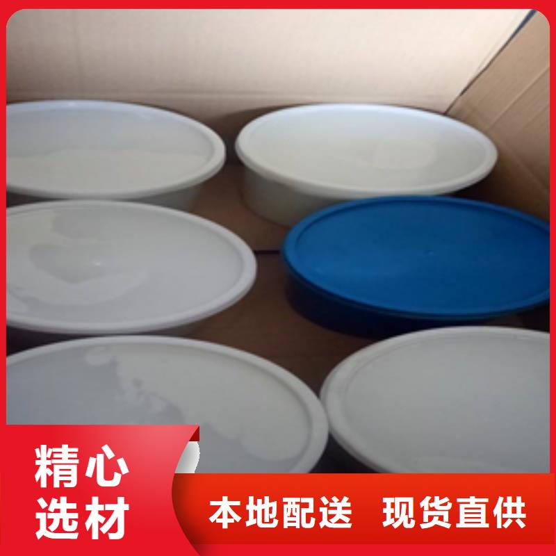 北流851双组份聚硫密封胶地铁用-欢迎咨询