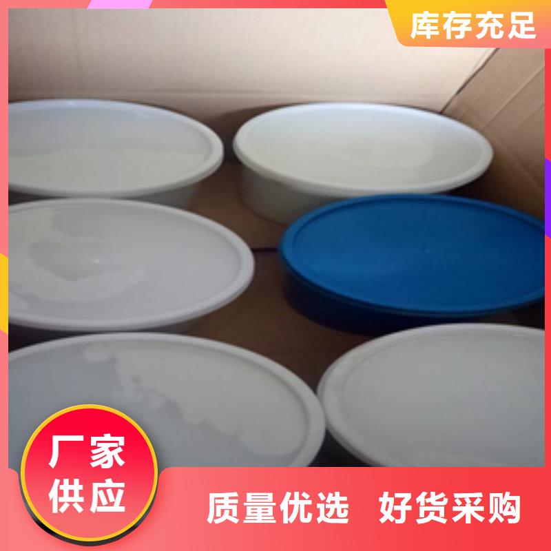 双组份聚硫建筑密封胶生产厂家