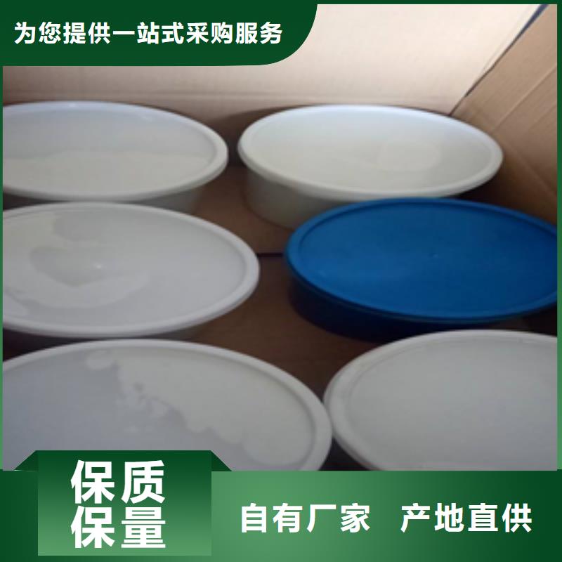 双组份聚氨酯密封胶生产厂家县