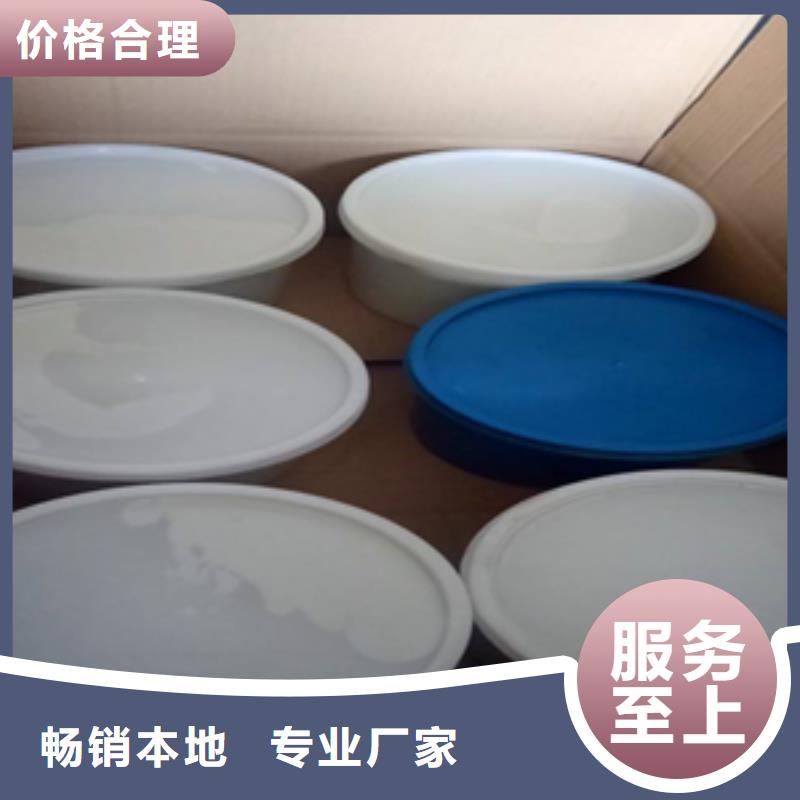 自流平双组份聚硫密封胶厂家价格