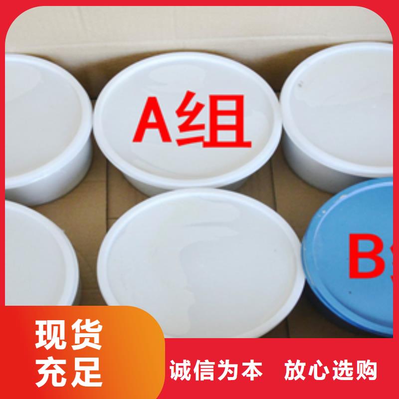 自流平双组份聚硫密封胶生产厂家县
