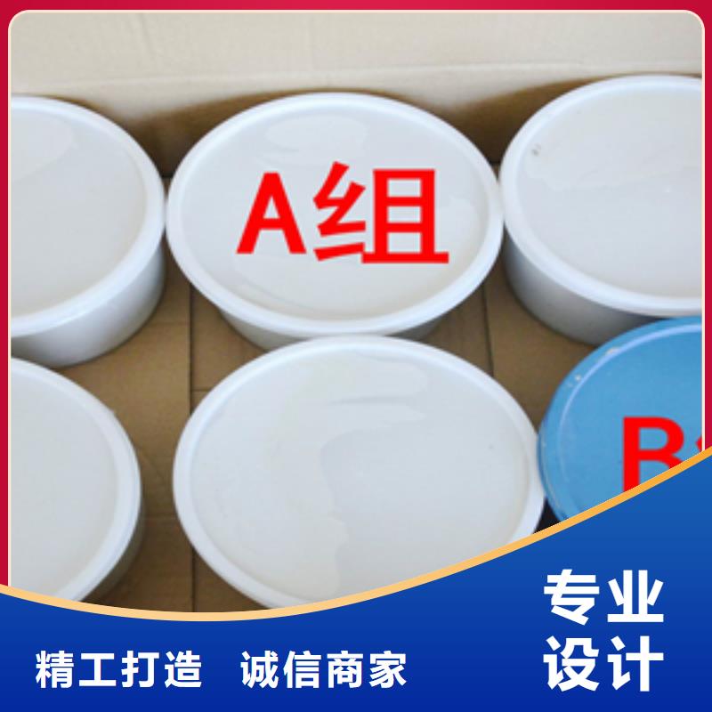 非型双组份聚硫密封胶厂家价格县
