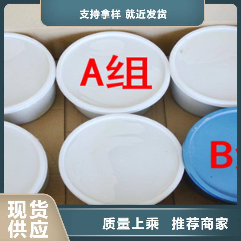 双组份聚硫密封胶生产厂家县