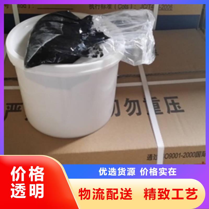 双组份聚氨酯密封胶生产厂家