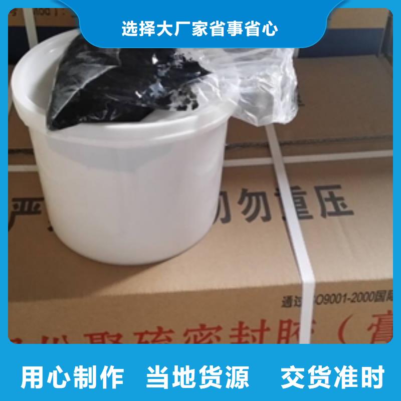 双组份聚氨酯密封胶生产厂家县