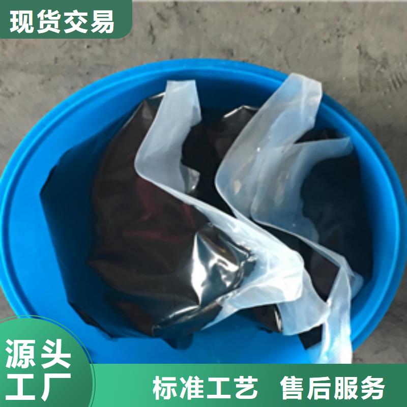 双组份聚氨酯密封胶厂家价格