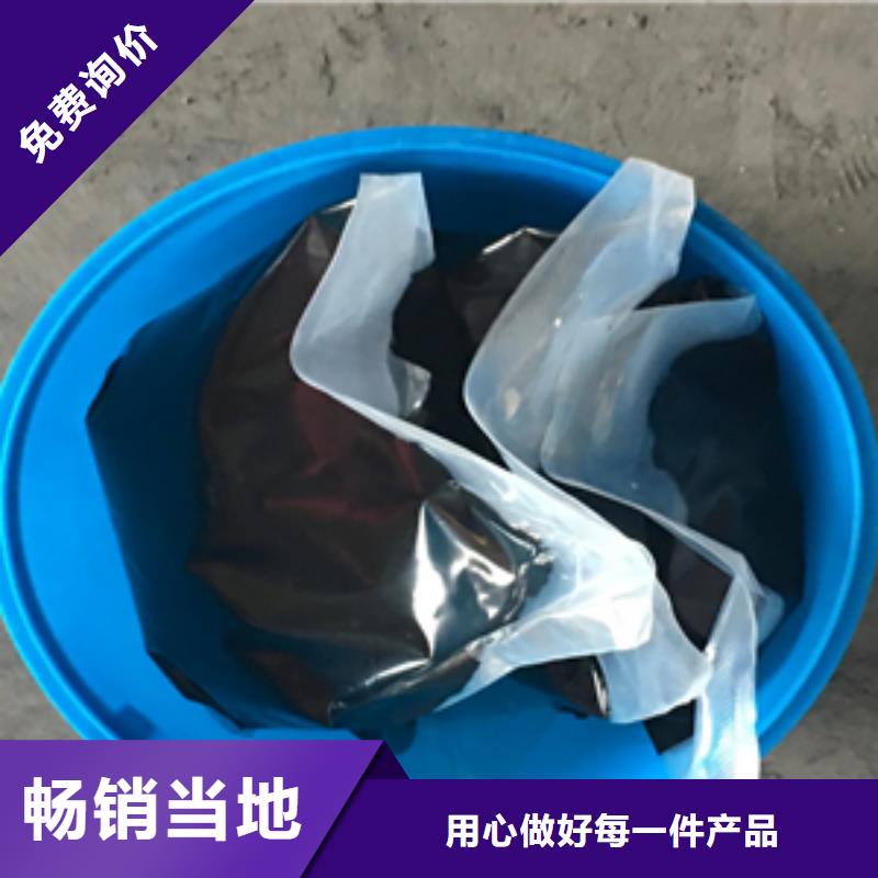 桥梁伸缩缝-视频-桥梁伸缩缝(众拓)覆盖地域广东省珠海市金湾|斗门|云浮|韶关|肇庆|广州|湛江
