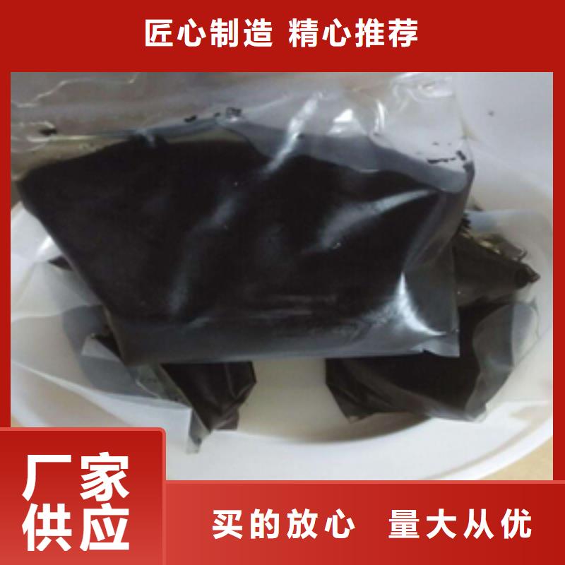 非型双组份聚硫密封胶厂家价格
