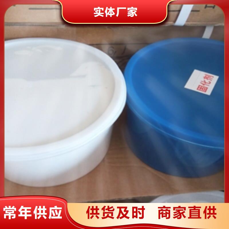双组份聚硫密封胶厂家价格县