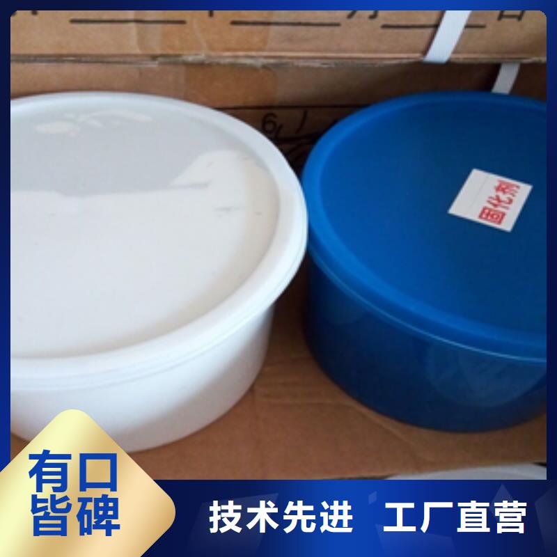 双组份聚氨酯密封胶厂家价格