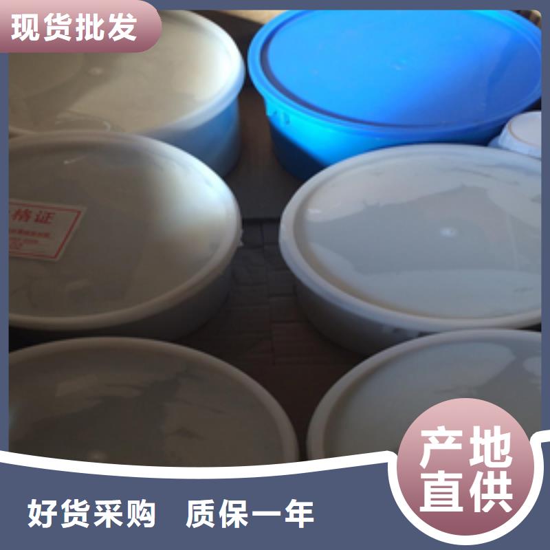 双组份聚硫密封胶厂家价格县