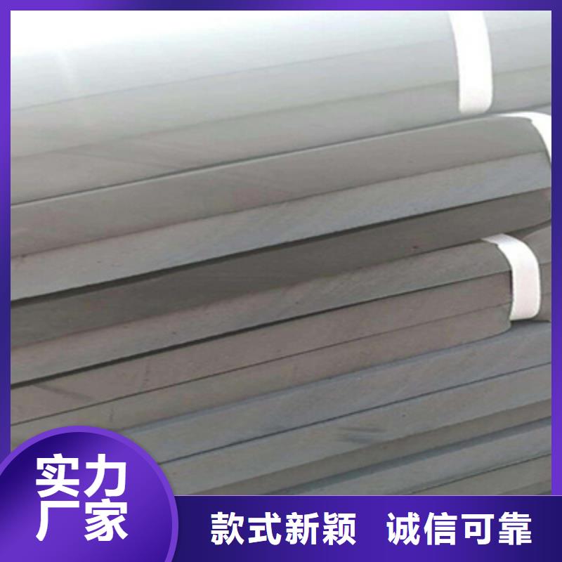L600型聚乙烯闭孔泡沫板生产厂家