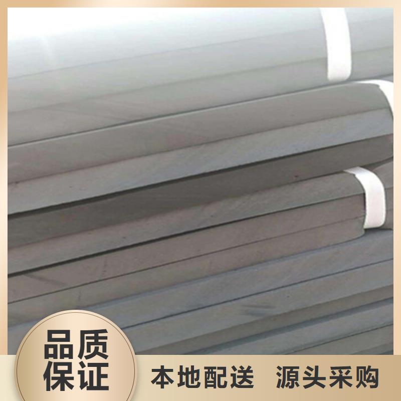 聚乙烯闭孔泡沫板高架桥梁用防水材料