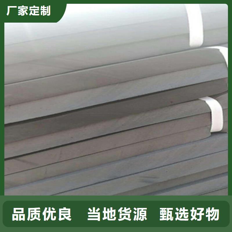 L600型聚乙烯闭孔泡沫板机场跑道用防水材料