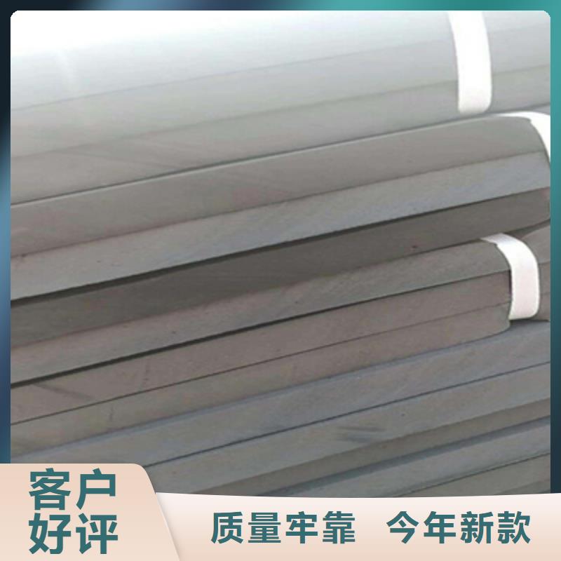 高发泡聚乙烯闭孔泡沫板生产厂家