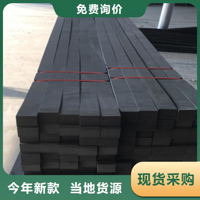 聚乙烯闭孔泡沫板生产厂家-众拓路桥