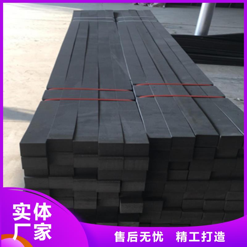 高发泡聚乙烯闭孔泡沫板河道堤坝用防水材料