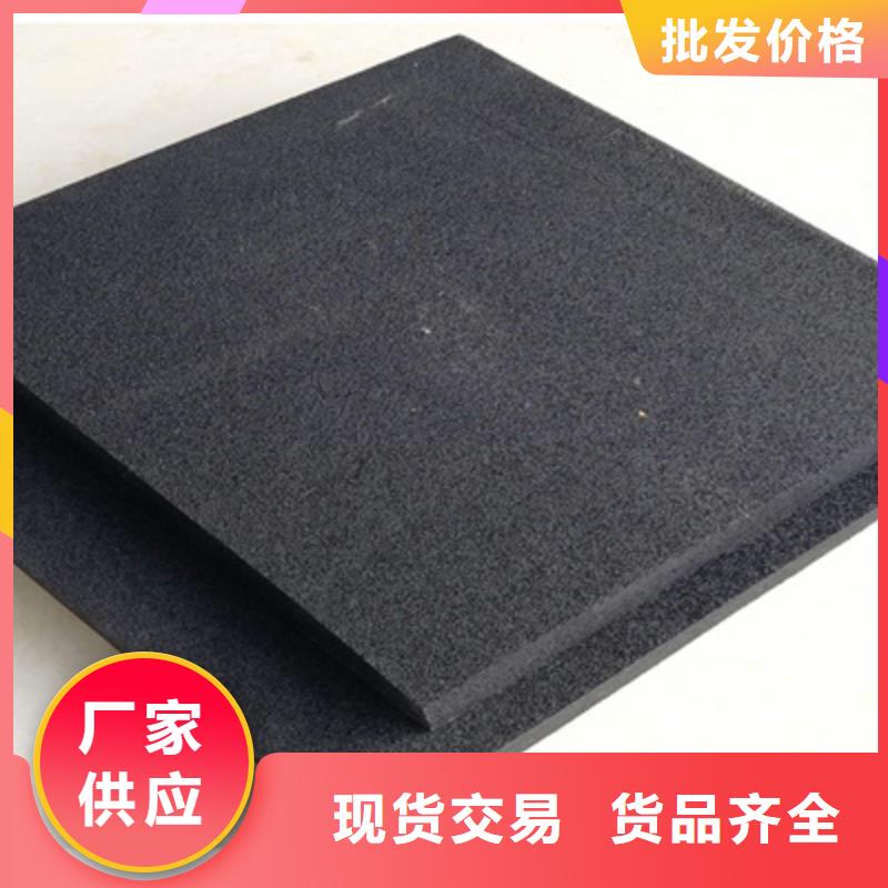 低发泡聚乙烯闭孔泡沫板海南文昌市涵洞隧道用防水材料