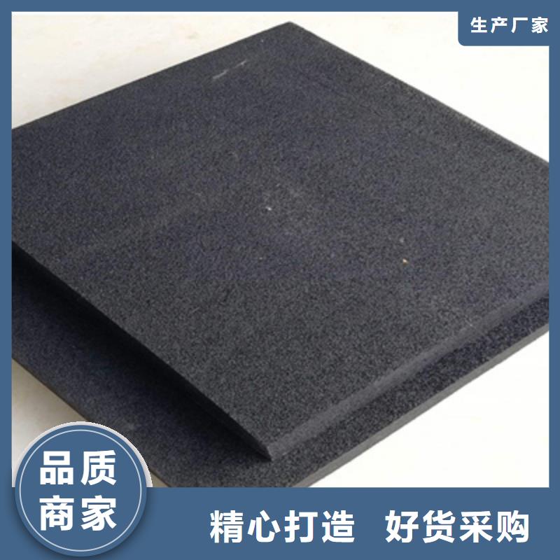 聚乙烯闭孔泡沫板生产厂家佛山芦苞镇