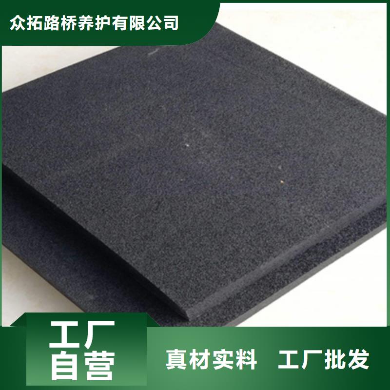 高发泡聚乙烯闭孔泡沫板厂家价格县