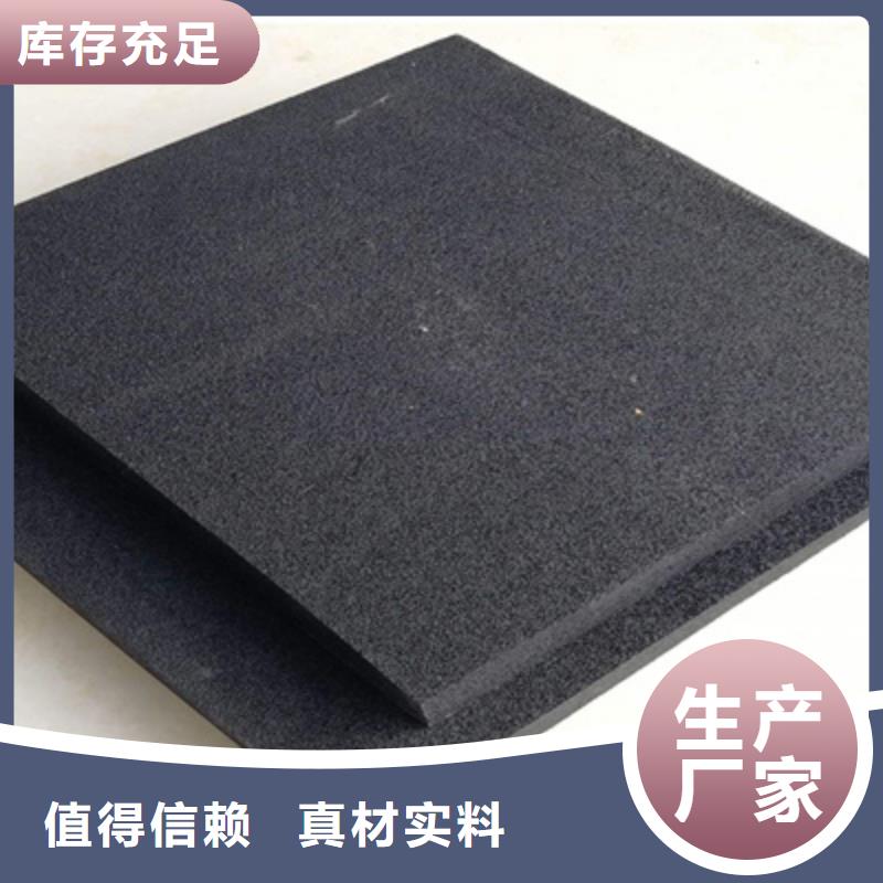 低发泡聚乙烯闭孔泡沫板水泥结缝用防水材料