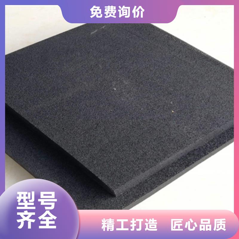 聚乙烯闭孔泡沫板生产厂家-众拓路桥