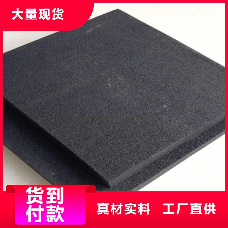 低发泡聚乙烯闭孔泡沫板常用指南