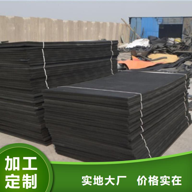 聚乙烯闭孔泡沫板高架桥梁用防水材料