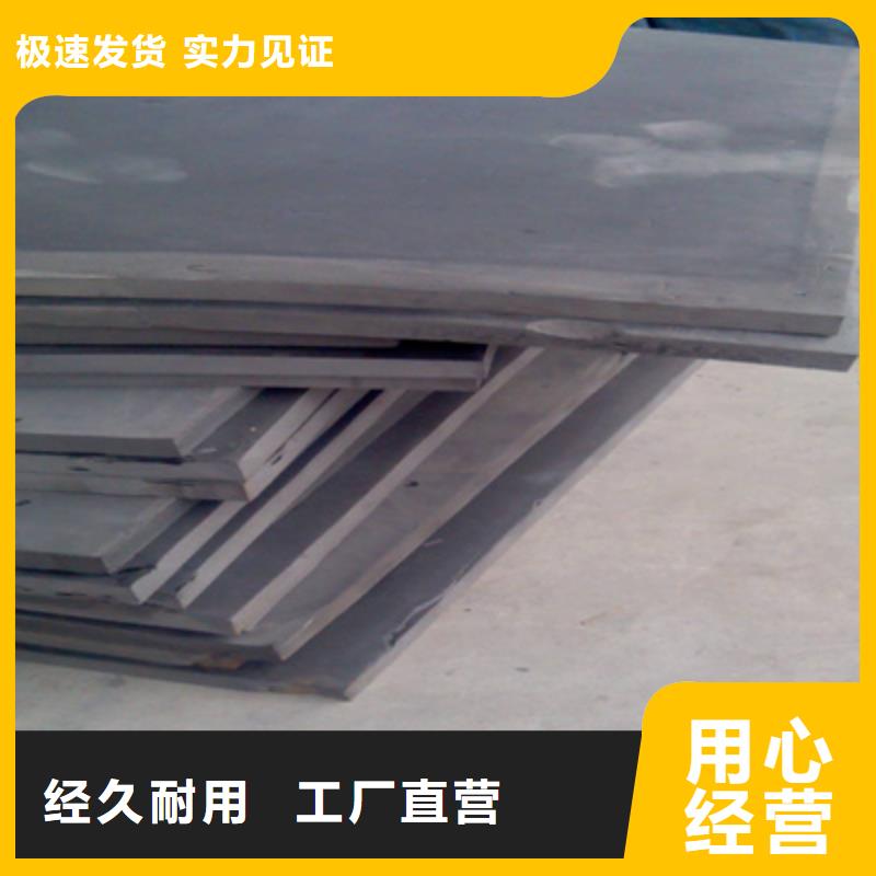 长乐L1100型聚乙烯泡沫板水厂用-众拓路桥