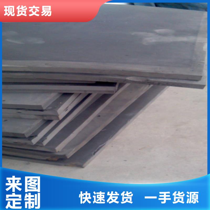 L600型聚乙烯闭孔泡沫板厂家价格县