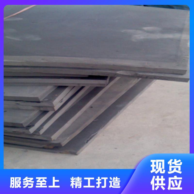 L1100型聚乙烯闭孔泡沫板实力厂家