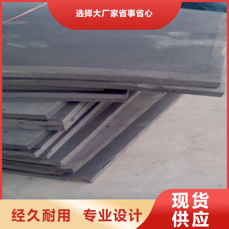 低发泡聚乙烯闭孔泡沫板出厂价格